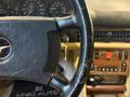 | UNIQ AUTO |1986 MERCEDES BENZ 420 SE W126 OTOMATIK