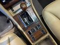 | UNIQ AUTO |1986 MERCEDES BENZ 420 SE W126 OTOMATIK