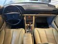 | UNIQ AUTO |1986 MERCEDES BENZ 420 SE W126 OTOMATIK