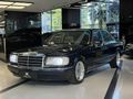 | UNIQ AUTO |1986 MERCEDES BENZ 420 SE W126 OTOMATIK