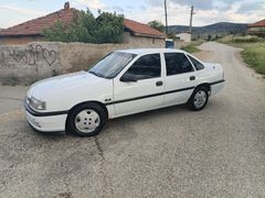Sahibinden Opel Vectra 2.0 GLS 1995 Model