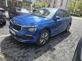 Sahibinden Skoda Kamiq 1.0 TSI Premium 2025 Model
