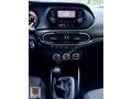 2021 FIAT EGEA 1.4 FIRE EASY HATASIZ BOYASIZ KK 12 TAKSİT