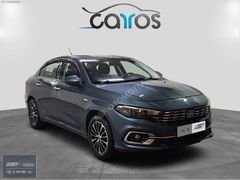 ASF Renault'tan 2023 Egea 1.4 Easy Plus-Takas Desteği