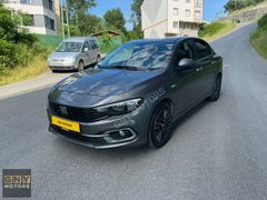 2022 MODEL 1.4 EGEA EASY PLUS 30.000 KM DEĞİŞENSİZ BOYASIZ