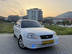 2005 HYUNDAİ ACCENT 1.6 ADMİRE BAKIMLI KUSURSUZ