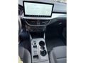 FORD FOCUS 1.5 ECOBLUE TİTANYUM STİL 27.000 KM'DE