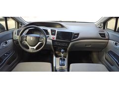 Sahibinden Honda Civic 1.6i VTEC Eco Elegance 2014 Model