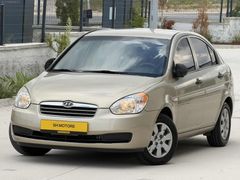 2007 MODEL ACCENT ERA 1.4 LPGLİ DÜŞÜK KM HASAR KAYITSIZ