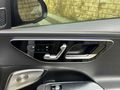 NBS GROUP 2023 MODEL C 63 S AMG E PERFORMANCE HATASIZ BOYASIZ