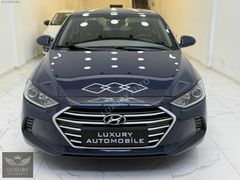 138.000 KM 2016 HYUNDAİ ELENTRA 1.6 STYLE HATASIZ BOYASIZ
