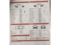 Sahibinden Fiat Egea 1.6 Multijet Easy 2019 Model 