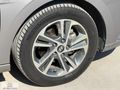 2021 ELANTRA 1.6 MPI EXTRALI 39.000 KM OTOMATİK LPG BOYASIZ