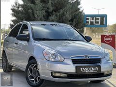 TAŞDEMİR MOTORS'DAN HUNDAİ ACCENT ERA