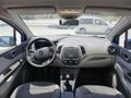Sahibinden Renault Captur 1.5 dCi Touch 2013 Model  147.000 km   ACİLL SATILIK PAZARLIK PAYI VARDIR 