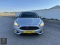 ŞANLI AUTODAN HATASIZ AYARDA OTOMATİK FOCUS 3.5