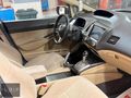 200BİN PEŞİNLE KREDİ SENET İMKANI Civic Sedan 1.6 i-VTEC Premium