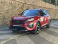 NBS GROUP 2025 PEUGEOT 2008 1.2 PURETECH ALLURE CAM TAVAN
