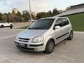 2006 HYUNDAİ GETZ 1.3 GLS KLİMALI BAKIMLI AİLE ARACI