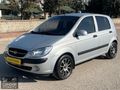 2010 HYUNDAİ GETZ BAKIMLI 1.4 DOCH BENZİN/LPG