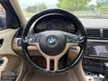 ARC AUTO ' FULL + FULL E46