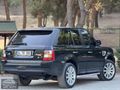 ARC AUTO' RANGE 2.7 BORUSAN ÇIKIŞ- PARÇA BOYALI ÖZEL PLAKA