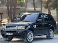 ARC AUTO' RANGE 2.7 BORUSAN ÇIKIŞ- PARÇA BOYALI ÖZEL PLAKA