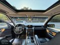 ARC AUTO' RANGE 2.7 BORUSAN ÇIKIŞ- PARÇA BOYALI ÖZEL PLAKA