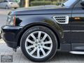 ARC AUTO' RANGE 2.7 BORUSAN ÇIKIŞ- PARÇA BOYALI ÖZEL PLAKA
