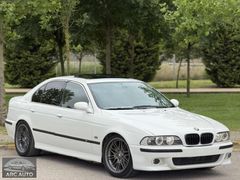 ARC AUTO' TEMİZ E39