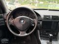 ARC AUTO' TEMİZ E39