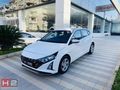 "H2'DEN" %2.00 KREDİ KAMPANYALI- 2024 İ20 1.0 T-GDI JUMP GSR2
