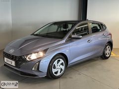 KİA GÜLAL'DAN 2025 HYUNDAİ İ20 1.0 T-GDI JUMP NAVİGASYON
