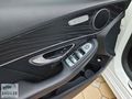C200 D AMG İMZALI SERİ