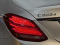 LOST CAR'DAN C200 AMG EMSALSİZ TEMİZLİKTE 19 JANT KEYLESS GO