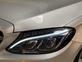 LOST CAR'DAN C200 AMG EMSALSİZ TEMİZLİKTE 19 JANT KEYLESS GO
