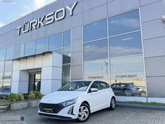 2024 İ20 1.4 JUMP YENİ KASA - 74.000 KM - BOYASIZ