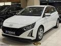 TEKİNDAĞ'DAN ŞOK %30PEŞİN 36AY KREDİ SENET İMK 2024 HYUNDAİ İ20
