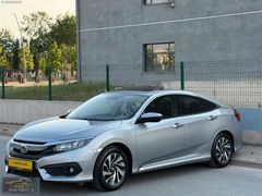 41BKR MOTOR'S DAN 2017 MODEL HATASIZ KM:83.000 ECO ELEGANCE
