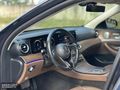 2023 E 200 D EXCLUSIVE- BURMASTER+VAKUM+HAFIZA BOYASIZ