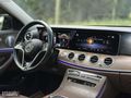 2023 E 200 D EXCLUSIVE- BURMASTER+VAKUM+HAFIZA BOYASIZ