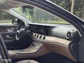 2023 E 200 D EXCLUSIVE- BURMASTER+VAKUM+HAFIZA BOYASIZ