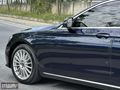 2023 E 200 D EXCLUSIVE- BURMASTER+VAKUM+HAFIZA BOYASIZ
