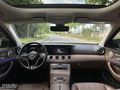 2023 E 200 D EXCLUSIVE- BURMASTER+VAKUM+HAFIZA BOYASIZ