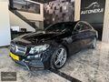 AUTONERJİ'DEN 2020 MERCEDES E200d AMG 9G TRONİC 43BİN KM