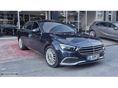 HATASIZ YENİ KASA E200D EXCLUSIVE COMMAND+E.BAGAJ+BURNMESTR+VKUM