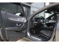 BOYASIZ E200D AMG 9GTRONIC COMMAND 360 KAMERA VAKUM BURMESTER