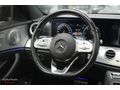 BOYASIZ E200D AMG 9GTRONIC COMMAND 360 KAMERA VAKUM BURMESTER
