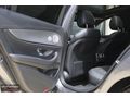 BOYASIZ E200D AMG 9GTRONIC COMMAND 360 KAMERA VAKUM BURMESTER