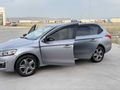 2022 Citroen C-Elysee Feel | 98 BİN KM | TEMİZ | MASRAFSIZ | UYGUN FİYAT